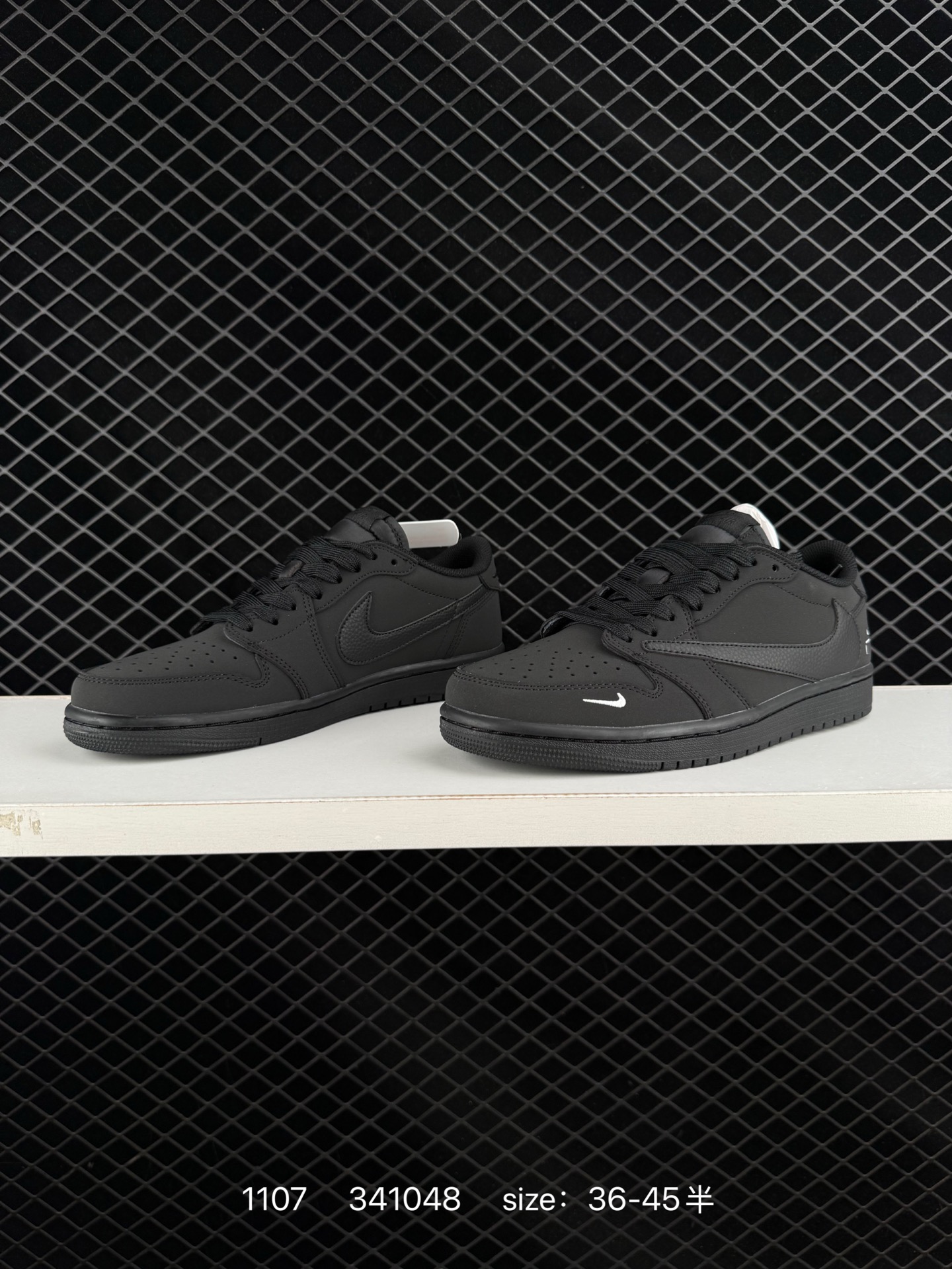 Travis Scott x Nike Air Jordan 1 Low x ACW